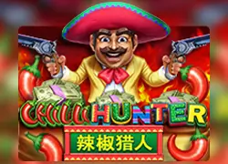 CHILLI HUNTER