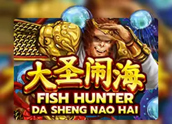 DA SHENG NAO HAI