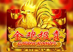 GOLDEN ROOSTER