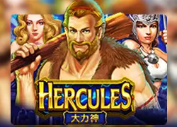 HERCULES