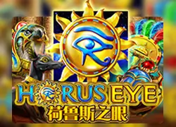 HORUS EYE