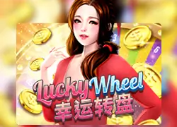 LUCKY WHEEL