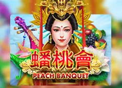 PEACH BANQUET