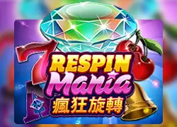 RESPIN MANIA