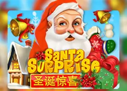 SANTA SURPRISE