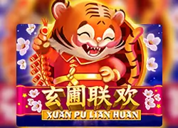 XUAN PU LIAN HUAN