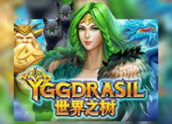 YGGDRASIL