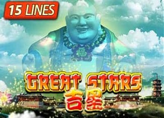 sg image