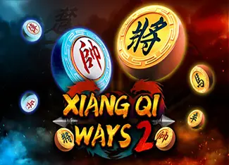 advant play image
